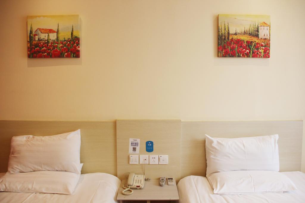 Hanting Hotel Shanghai South Railway Station Luoxiang Road Branch Szoba fotó