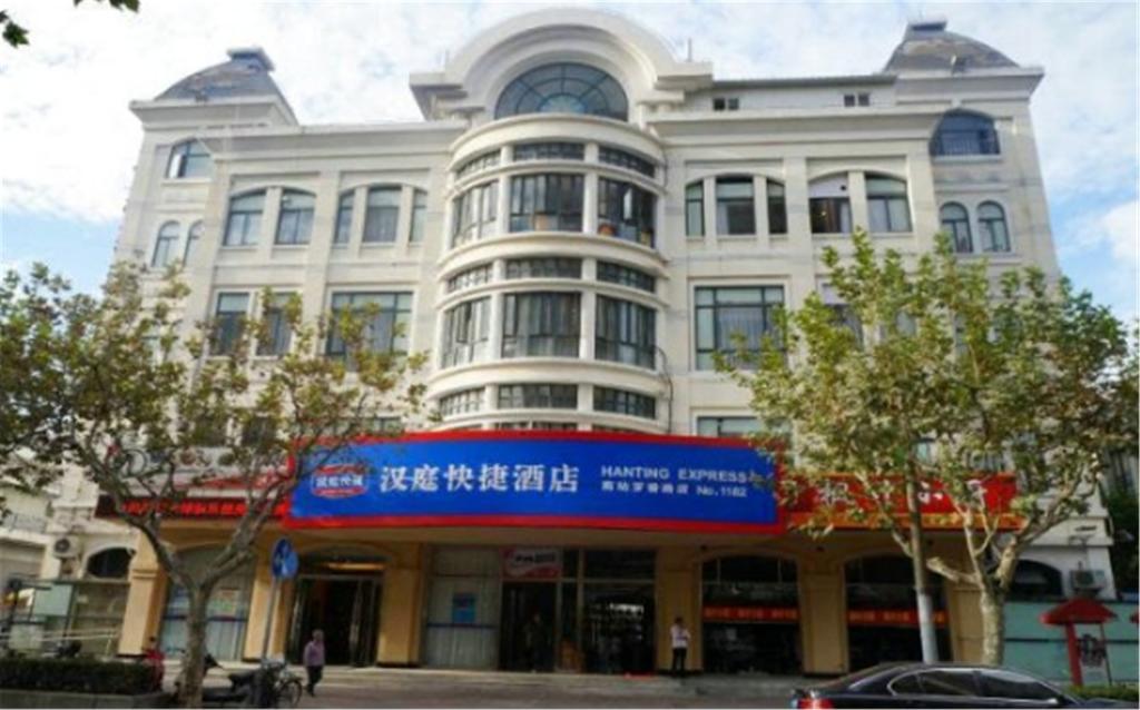 Hanting Hotel Shanghai South Railway Station Luoxiang Road Branch Kültér fotó