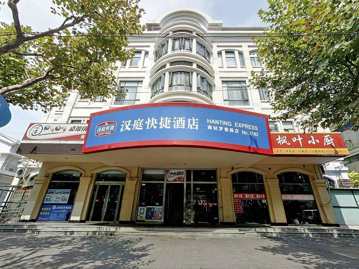 Hanting Hotel Shanghai South Railway Station Luoxiang Road Branch Kültér fotó