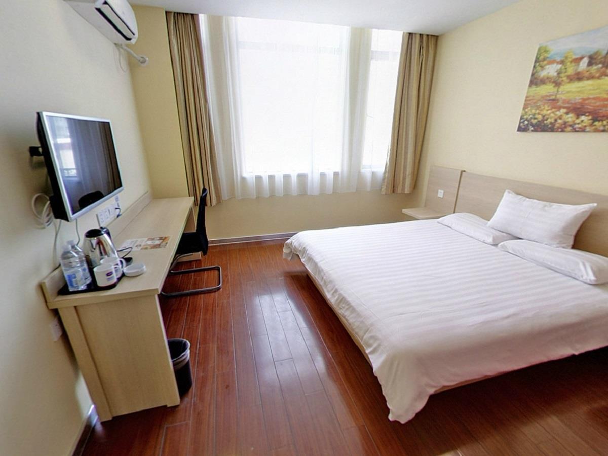 Hanting Hotel Shanghai South Railway Station Luoxiang Road Branch Kültér fotó