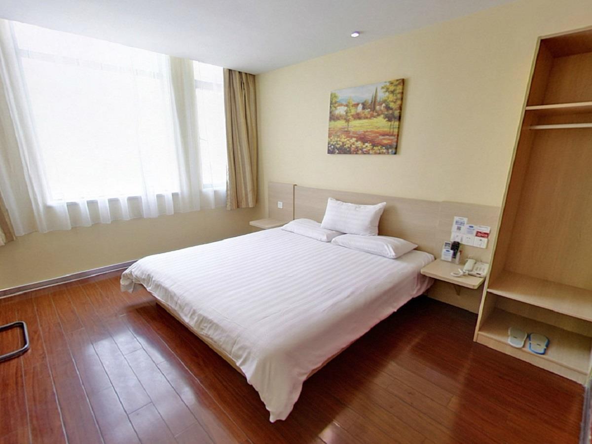 Hanting Hotel Shanghai South Railway Station Luoxiang Road Branch Kültér fotó