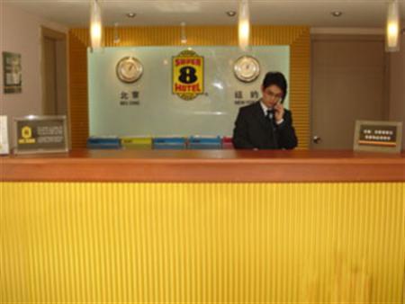 Hanting Hotel Shanghai South Railway Station Luoxiang Road Branch Kültér fotó